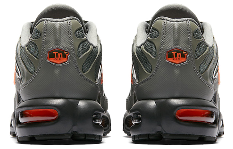 Purchase 耐克Air Max Plus 深橄榄绿 AJ2013-003
