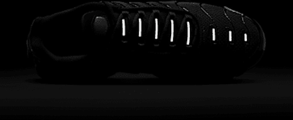 나이키 에어 맥스 플러스 DM0032-018 1