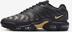 Buy 耐克Air Max Plus漂移款 FZ4748-001