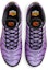 Shop 나이키 에어 맥스 플러스 G 골프화 볼티지 퍼플/블랙/토탈 오렌지 FZ4150-500