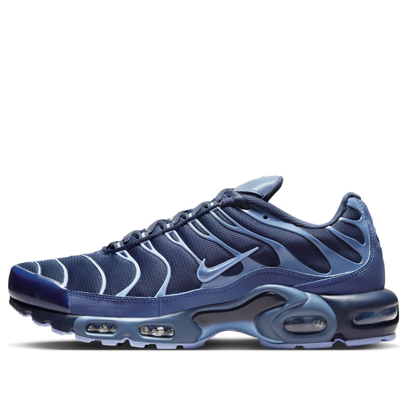 Buy Nike Air Max Plus Obsidian Aluminium Herrenschuhe IM6601-451