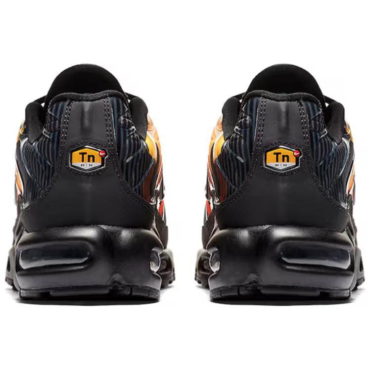 Shop 나이키 에어맥스 플러스 SE '토탈 오렌지' AT0040-002