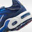 Cheap (JR) Nike Air Max Plus SE 藍黃白/午夜藍/里昂藍 II7204-400