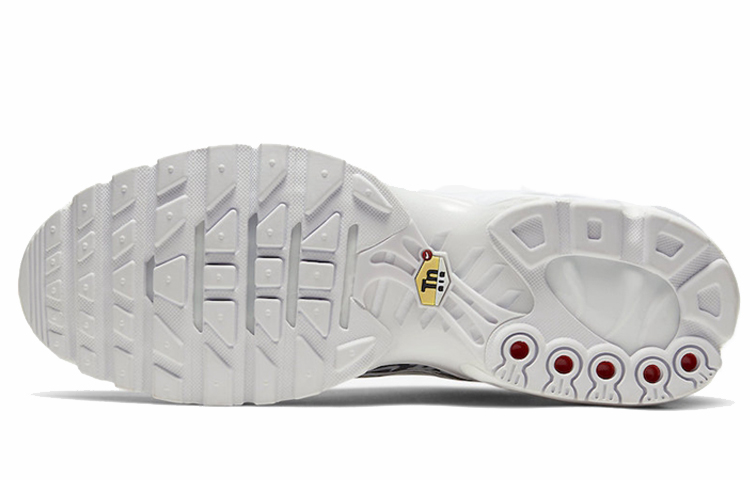 Shop ナイキ エア マックス プラス TN SE "Just Do It" CJ9697-100