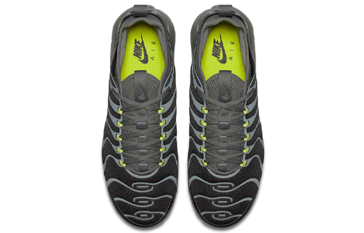 Shop 耐克Air Max Plus TN Ultra 明亮仙人掌 898015-006