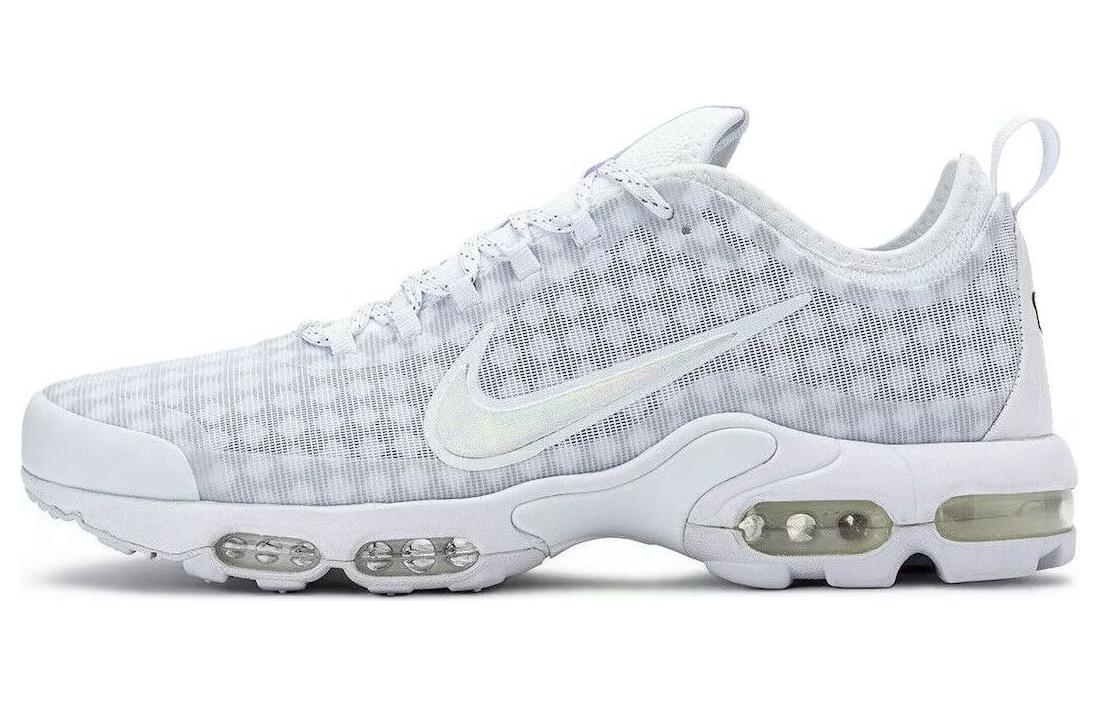 Buy ナイキエアマックスプラスウルトラ 'ホワイトリフレクティブシルバー' CJ9698-100 CJ9698-100