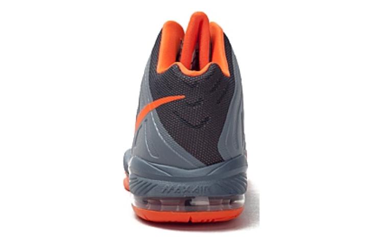 Shop Nike Air Max Pre-Day 'Negro Gris' 653639-080