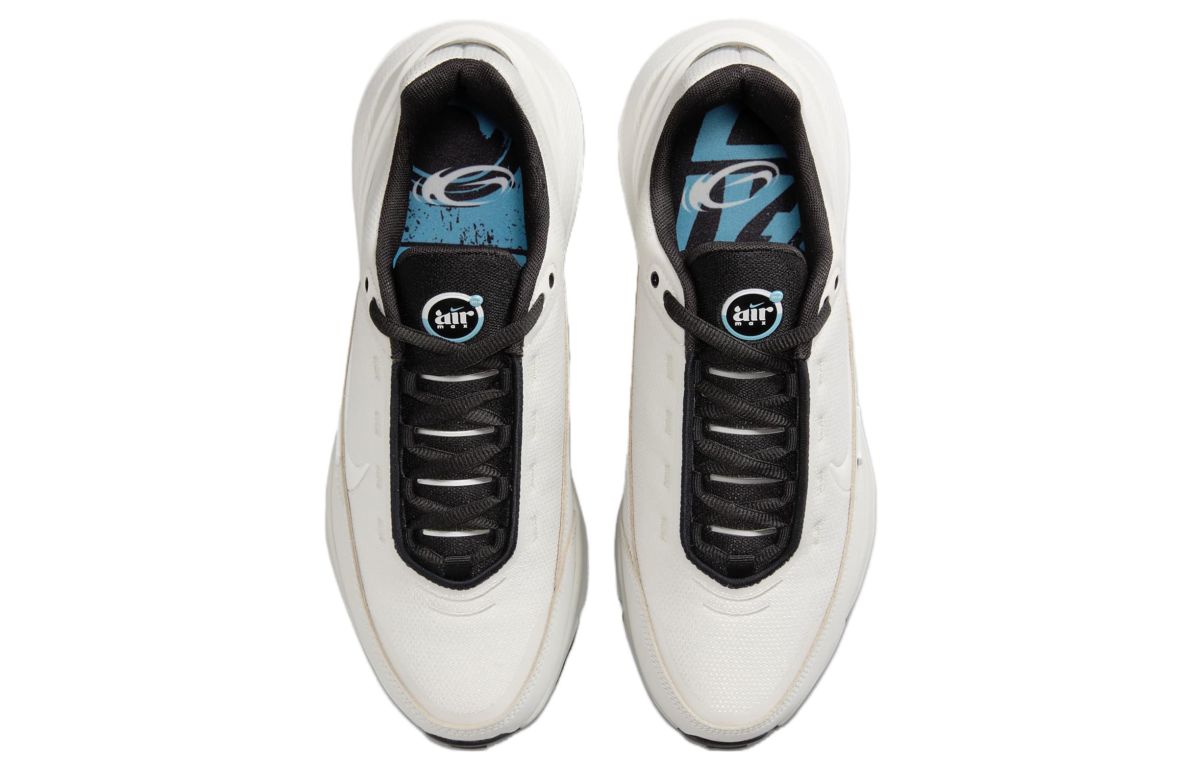 Shop Nike Air Max Pulse ''Phantom Schwarz'' FN7648-030