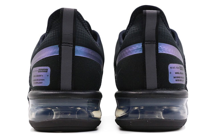 Lookbook Nike Air Max Sequent Shield 耐磨防滑 低筒 跑步鞋 男款 黑藍