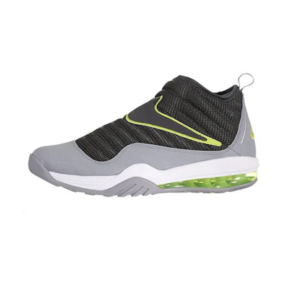 Nike Air Max Shake Evolve 'NDESTRUKT'