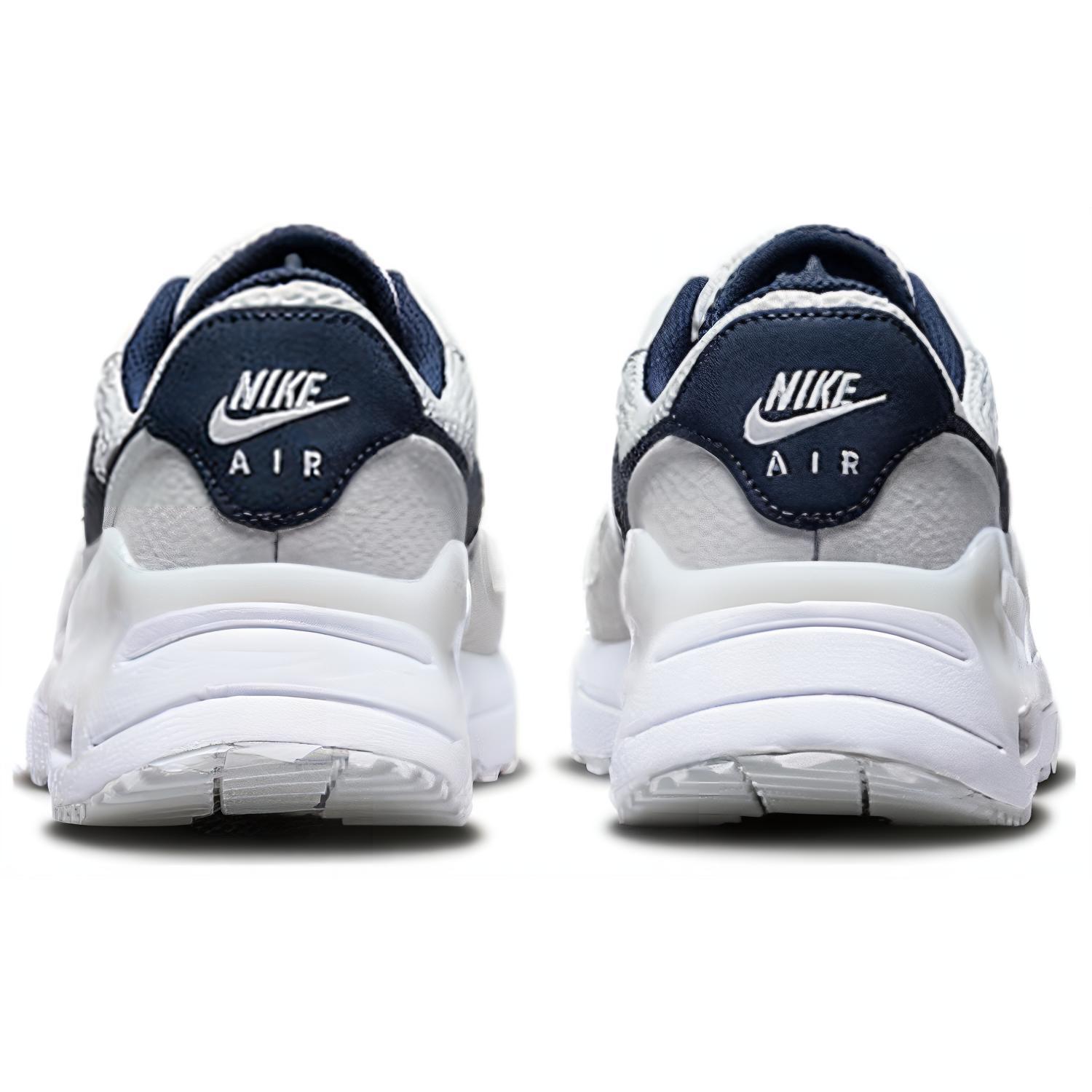 Shop Nike Air Max SYSTM 'Putih Summit Hitam' DM9537-013