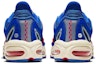 Shop 耐克Air Max Tailwind 4 '中国太空舱' CJ7793-462