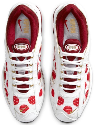 耐克 Air Max Tailwind 4 '日本' CW4810-167 Shop 耐克 Air Max Tailwind 4 '日本' CW4810-167