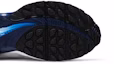 Purchase Nike Air Max Tailwind 5 SP 'Midnight Navy' Lelaki CU1704-100