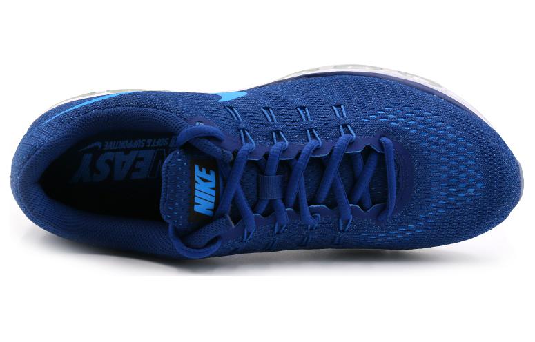 Shop 나이키 에어맥스 테일윈드 8 '블루' 805941-410