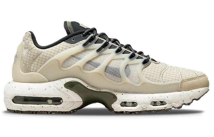 Order Nike Air Max Terrascape Plus ''Zwart Rattan'' DN4590-200