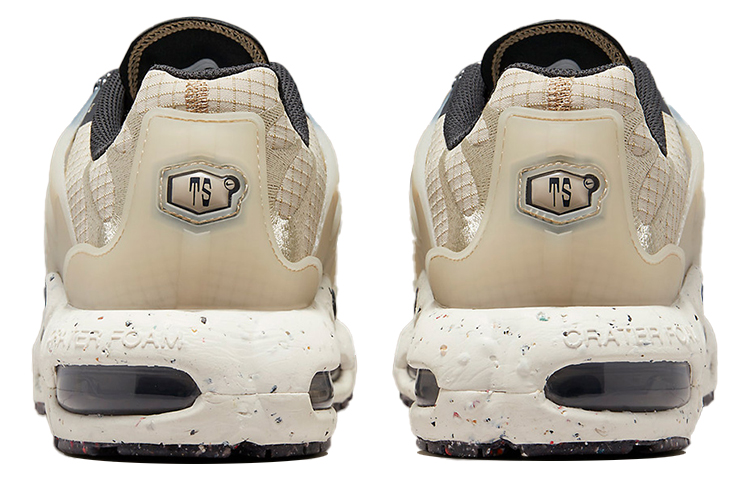 Purchase Nike Air Max Terrascape Plus ''Zwart Rattan'' DN4590-200