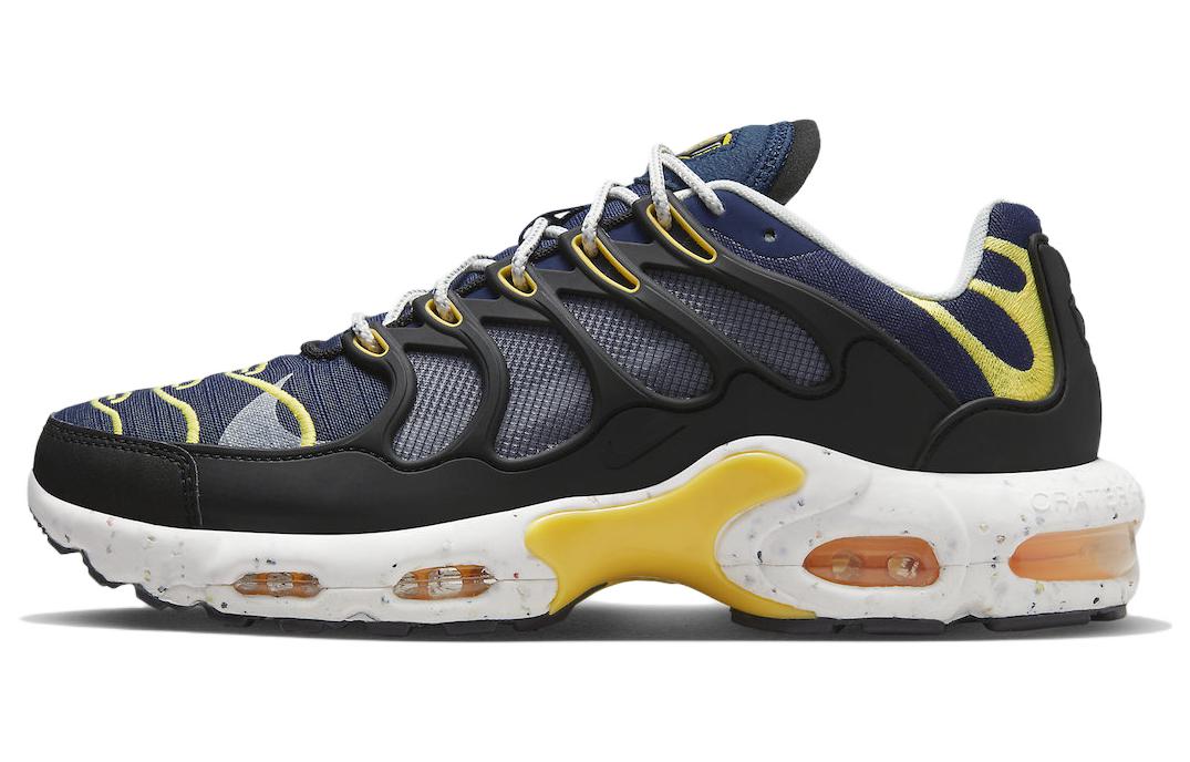 Nike Air Max Terrascape Plus 'Michigan' DV7513-400