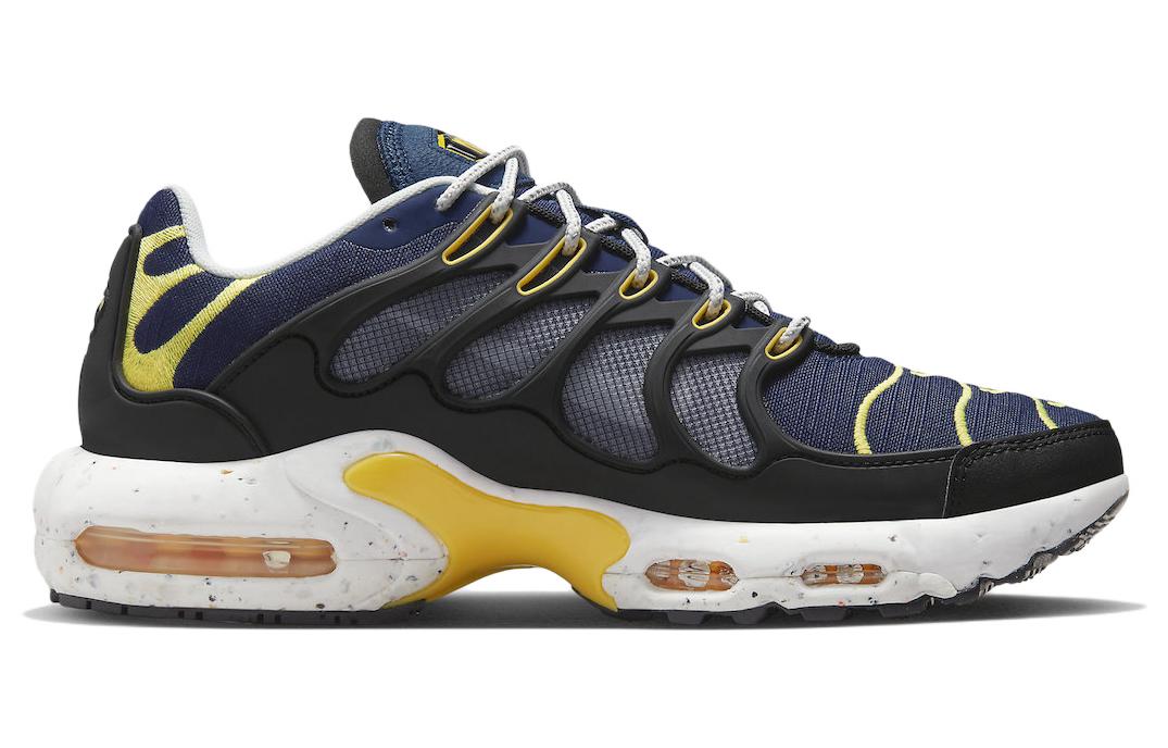 Lookbook 耐克Air Max Terrascape Plus '密歇根'配色款鞋子 DV7513-400