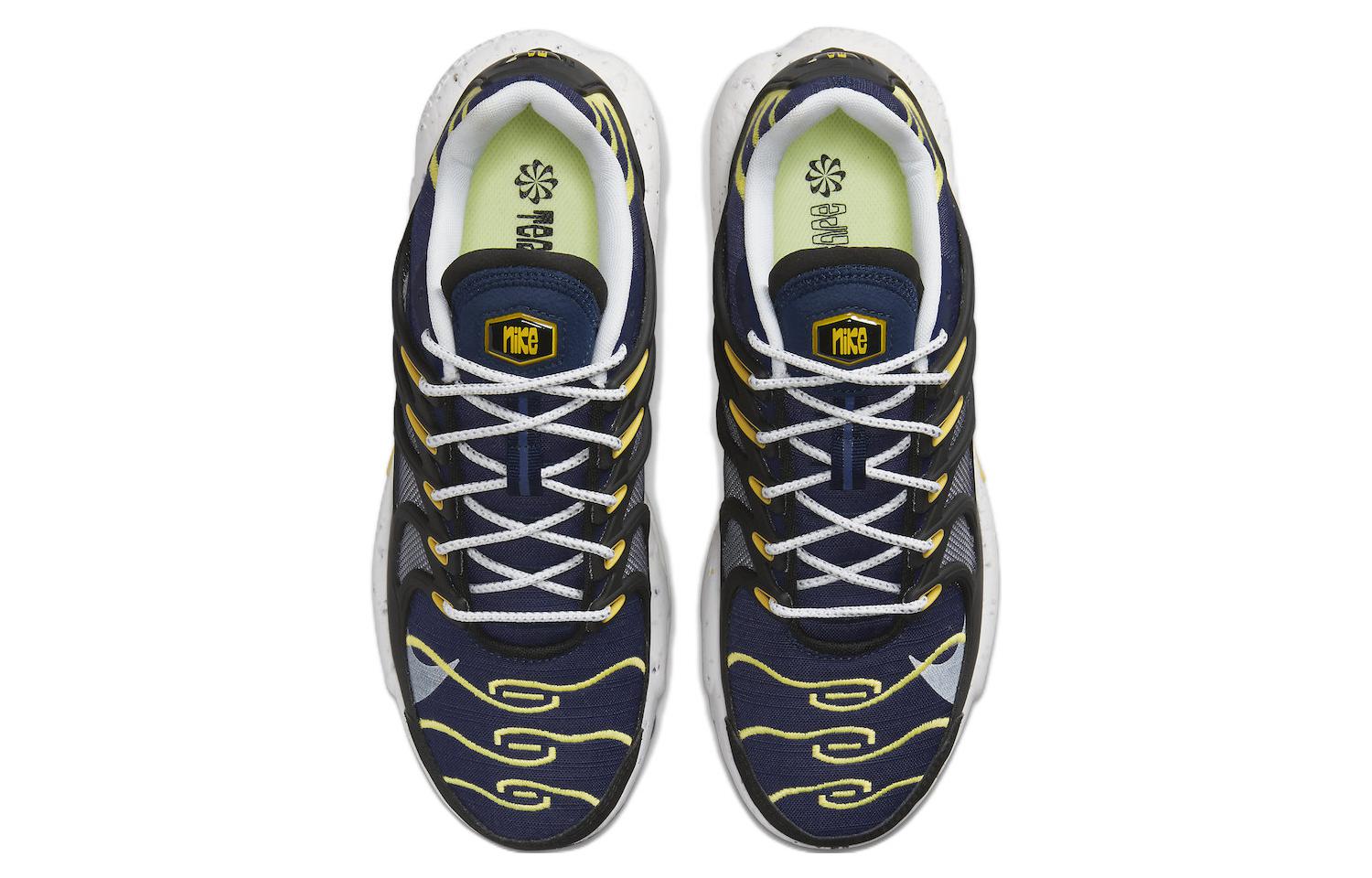 Purchase 耐克Air Max Terrascape Plus '密歇根'配色款鞋子 DV7513-400