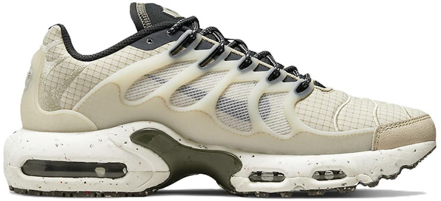 耐克Air Max Terrascape Plus“藤黄/幻影/淡黑” DN4587-200 Order 耐克Air Max Terrascape Plus“藤黄/幻影/淡黑” DN4587-200