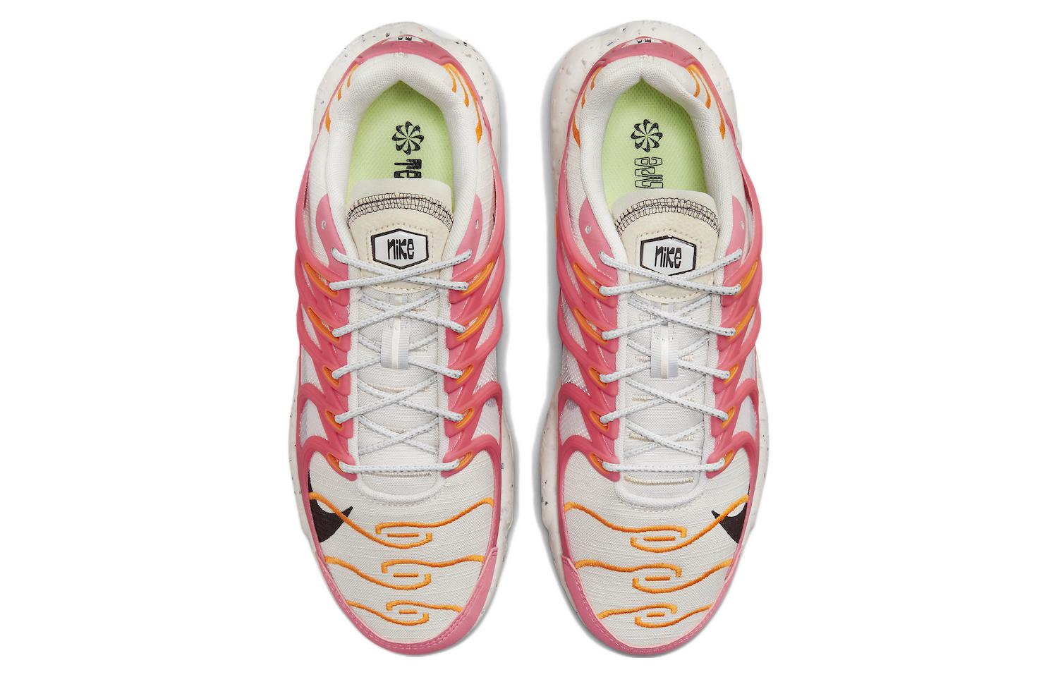 Shop 耐克Air Max Terrascape Plus '海洋珊瑚' DV7513-002