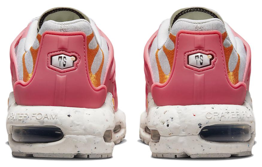 Purchase 耐克Air Max Terrascape Plus '海洋珊瑚' DV7513-002