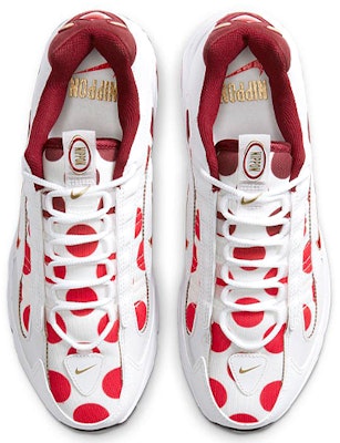 Nike Air Max Triax 96 Nippon Sepatu Sneakers CW4809-167 Shop Nike Air Max Triax 96 Nippon Sepatu Sneakers CW4809-167
