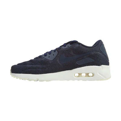 Nike Air Max Ultra BR 2.0 'Blue'