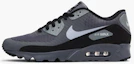 Lookbook Nike Air Max Ultra Essential ''Grijs'' 819474-011