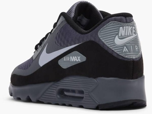 耐克Air Max Ultra Essential“灰色” 819474-011 Shop 耐克Air Max Ultra Essential“灰色” 819474-011