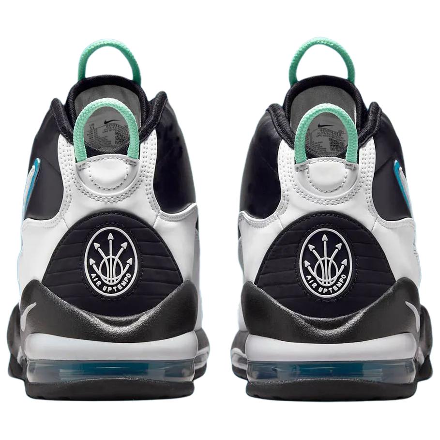 Purchase Nike Air Max Uptempo 95 '紐約對紐約' IH5074-010