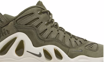 ナイキ エア マックス アップテンポ 97 "アーバンヘイズ" 399207-300_ Order ナイキ エア マックス アップテンポ 97 "アーバンヘイズ" 399207-300_