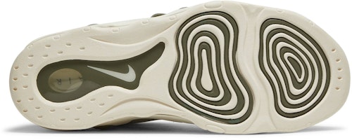 ナイキ エア マックス アップテンポ 97 "アーバンヘイズ" 399207-300_ Shop ナイキ エア マックス アップテンポ 97 "アーバンヘイズ" 399207-300_