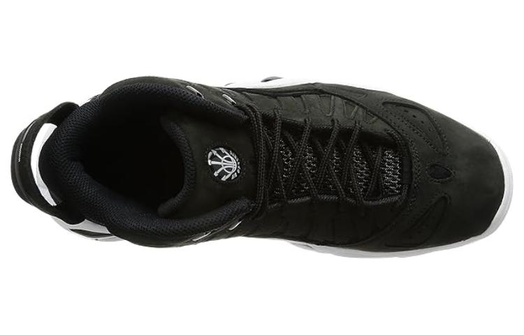 Lookbook Nike Air Max Uptempo 97 Negro Blanco 399207-004