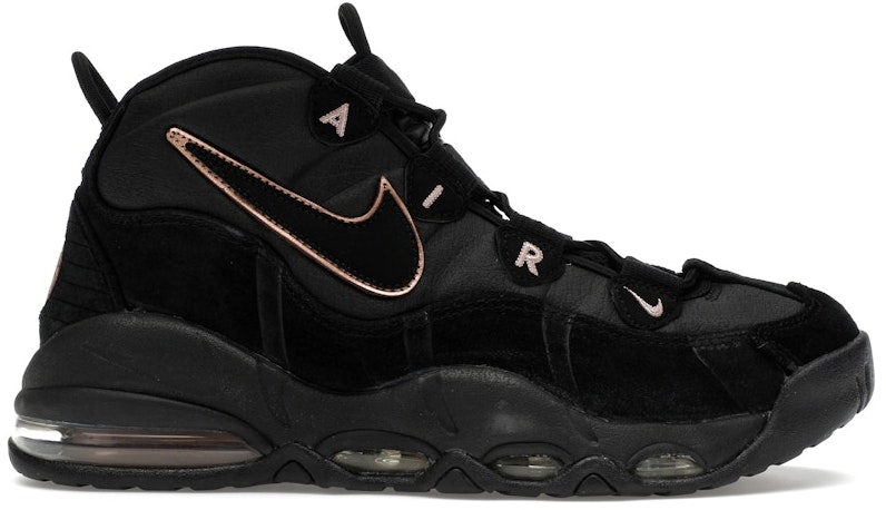 air-max-uptempo-bronze