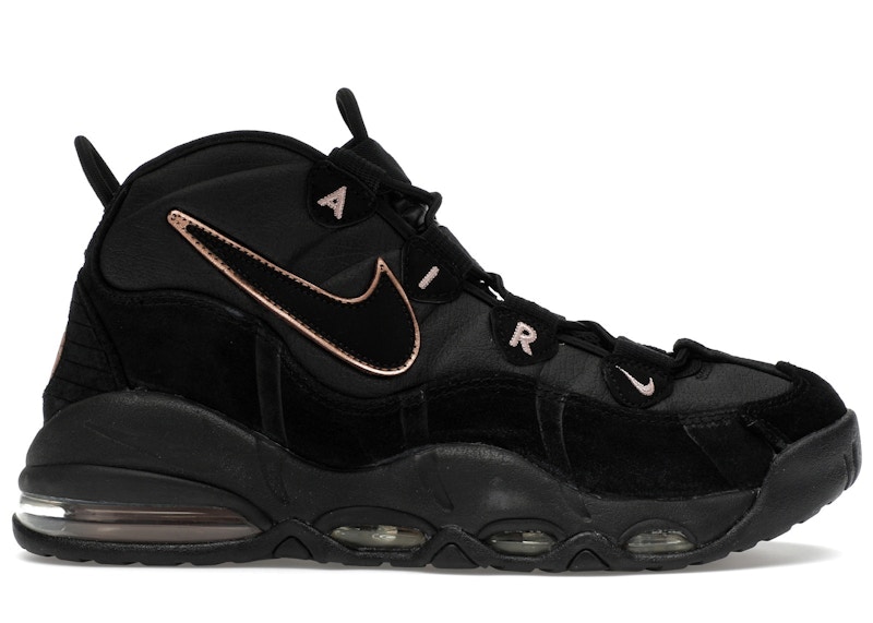Nike Air Max Uptempo 'Bronze' 311090-003