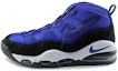 Buy 나이키 에어 맥스 업템포 '딥 로얄' (Nike Air Max Uptempo 'Deep Royal') 311090-400