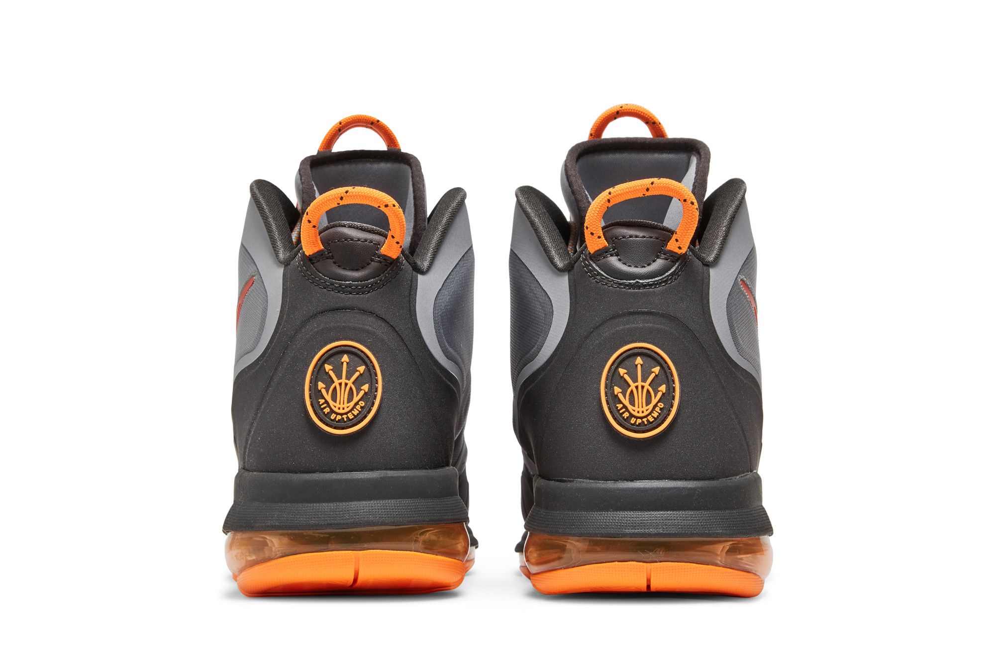 Details for Nike Air Max Uptempo Fuse 360 ''Grigio Stadio'' 555103-006