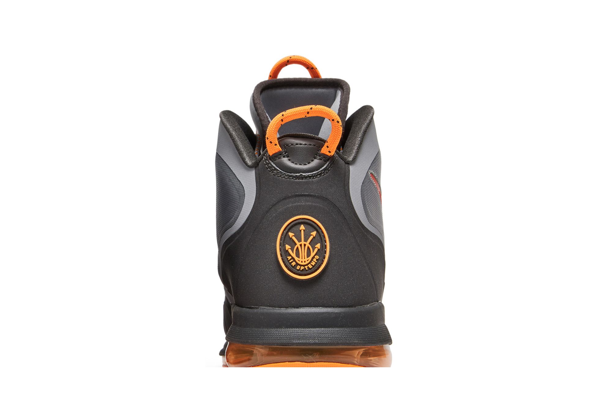 Sizing Nike Air Max Uptempo Fuse 360 ''Grigio Stadio'' 555103-006