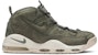 나이키 에어맥스 업템포 어반 헤이즈 (Nike Air Max Uptempo Urban Haze) 311090-301