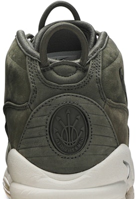 나이키 에어맥스 업템포 어반 헤이즈 (Nike Air Max Uptempo Urban Haze) 311090-301 Sizing 나이키 에어맥스 업템포 어반 헤이즈 (Nike Air Max Uptempo Urban Haze) 311090-301