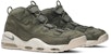 나이키 에어맥스 업템포 어반 헤이즈 (Nike Air Max Uptempo Urban Haze) 311090-301