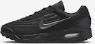 Buy Nike Air Max Verse(網路獨家販售) FV1302-001