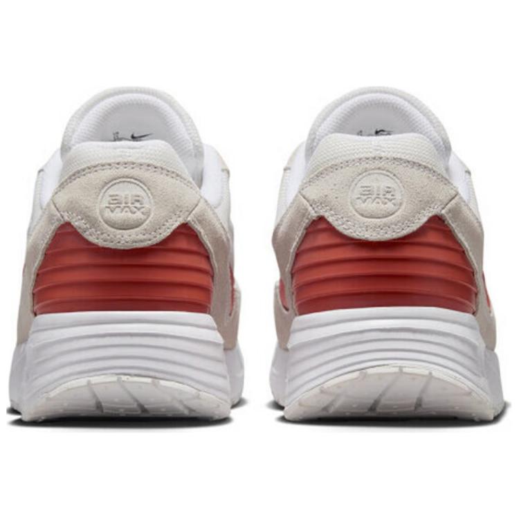 Nike Air Max Verse 'White Cosmic Clay' 圖 4