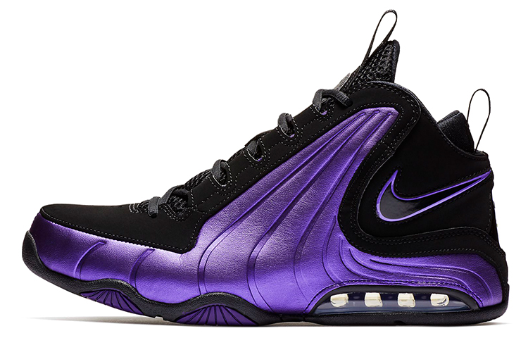 Nike Air Max Wavy 'Eggplant' AV8061-004