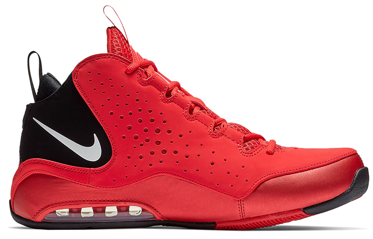 Order Nike Air Max Wavy ''Rouge Universitaire'' AV8061-600
