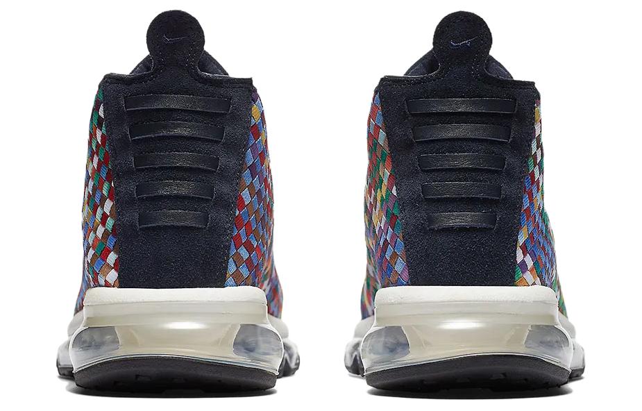 Shop 耐克Air Max编织靴SE '多色' AH8139-400