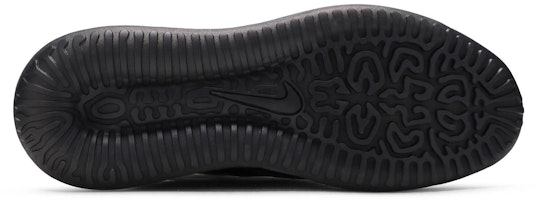 ナイキ エア マックス ゼファー "アンスラサイト" CV8837-002 Shop ナイキ エア マックス ゼファー "アンスラサイト" CV8837-002