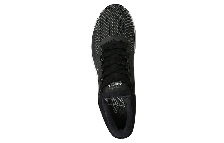Purchase Nike Air Max Zero Essential ''Noir Blanc'' 876070-004